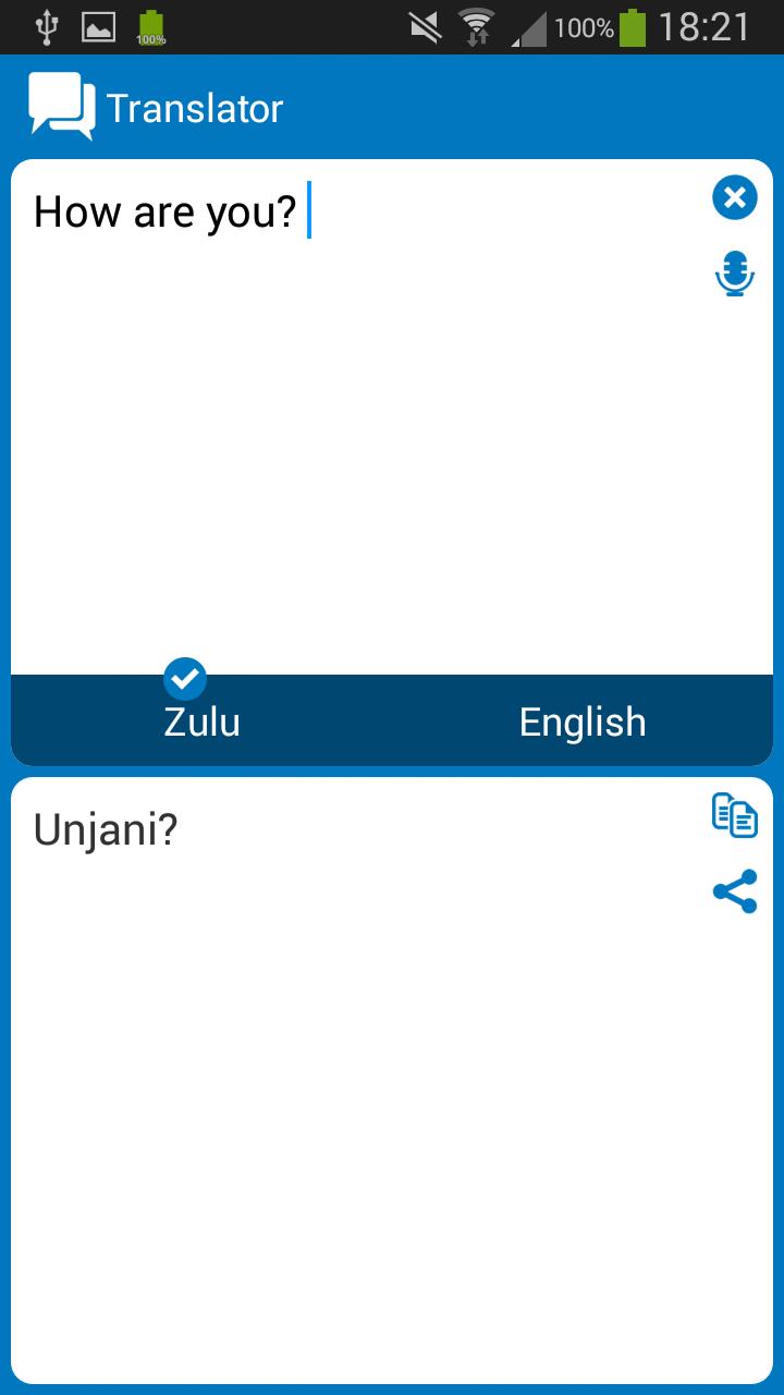 Oxford University Press Oxford Bilingual School Dictionary Isizulu English 2e Grade 4 9 9780199079544