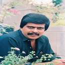 Shankar Nag aplikacja