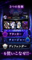 メソロギアカードゲーム ポスター