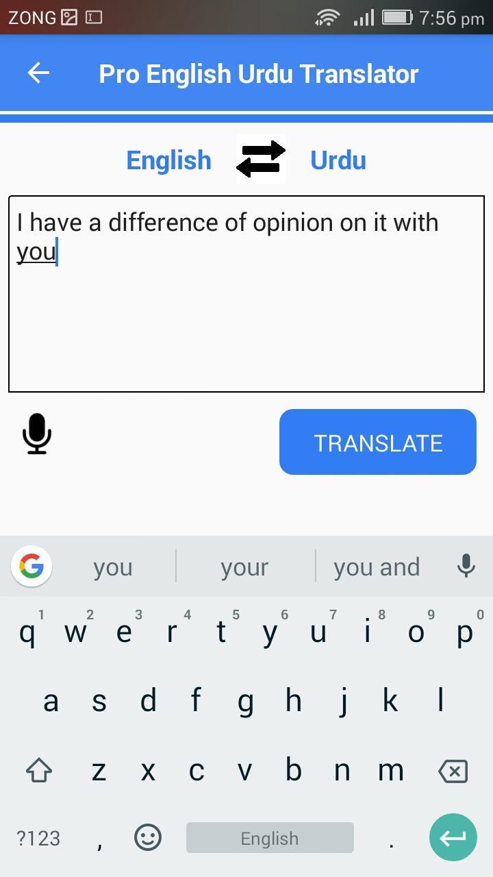 Get Urdu English Translator Microsoft Store