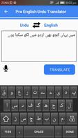 English Urdu Voice Translator screenshot 2
