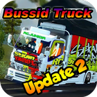 Bussid Truck Indonesia v2.9 icône