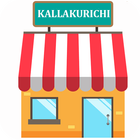 آیکون‌ Kallakurichi Store Locator