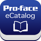 Pro-face Catalog icône