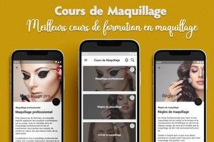 Cours de Maquillage โปสเตอร์