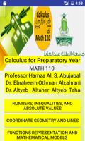 MATH110  تطبيق رياضيات تحضيري постер