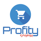 Profity