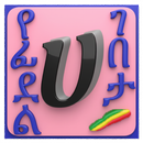 Ge'ez Alphabets APK