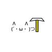 Syobon's Pickaxe King APK