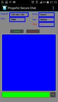 Progwhiz Secure Chat スクリーンショット 1