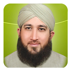 Muhammad Bilal Qadri Naats mp3 圖標