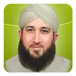 Muhammad Bilal Qadri Naats mp3