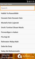 Muhammad Bilal Qadri Naats mp3 海報