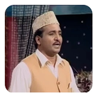 Khursheed Ahmad Naats mp3 icon