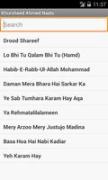 Khursheed Ahmad Naats mp3 poster
