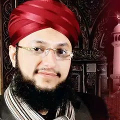 Hafiz Tahir Qadri Naats mp3 APK download