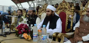 Tariq Jameel bayan Lecture