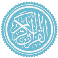 Qurran Book