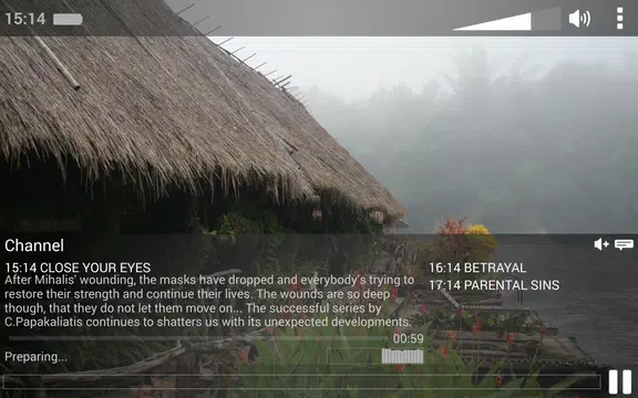 ProgTV Android APK download