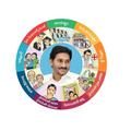 Scheme Beneficiary Verification