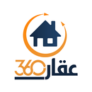 عقار 360 APK