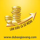 ProGoldForex آئیکن