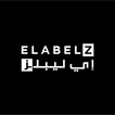 ELABELZ Online Fashion Shopping App