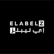 ELABELZ التسوق عبر الإنترنت أزياء الملابس إي ليبلز