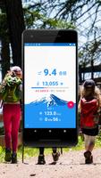 Mt. Fuji Challenge स्क्रीनशॉट 1