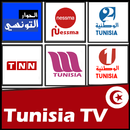Tunisia TV Channels: TV Tunisienne LIVE aplikacja