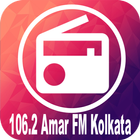 106.2 amar fm kolkata icon