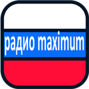 радио maximum украина APK