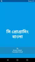 C Programming Bangla poster