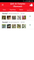 Galo de Campina Chamando Screenshot 2