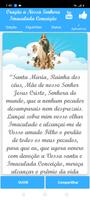 Oração NS Imaculada Conceição Screenshot 1