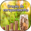 Oração do enriquecimento