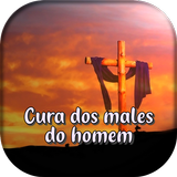 Oração de cura dos males Zeichen