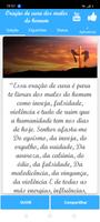 Oração de cura dos males poster
