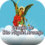 Oração de São Miguel Arcanjo icon