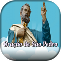 Oração de São Pedro