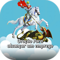 Oração pra alcançar um emprego