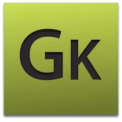India GK  Questions APK 下載
