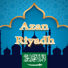 Azan Riyadh ícone