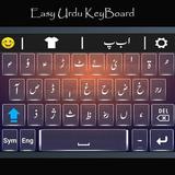 Urdu Keyboard For WhatsApp icône