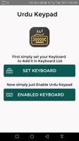 Urdu Keyboard For WhatsApp 海報