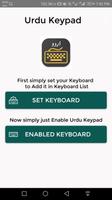 Urdu Keyboard For WhatsApp Affiche