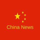 Icona China News