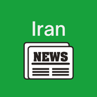 Iraanse Nieuws-icoon