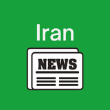 Iran News 图标