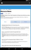 Morocco News App | Morocco New اسکرین شاٹ 1